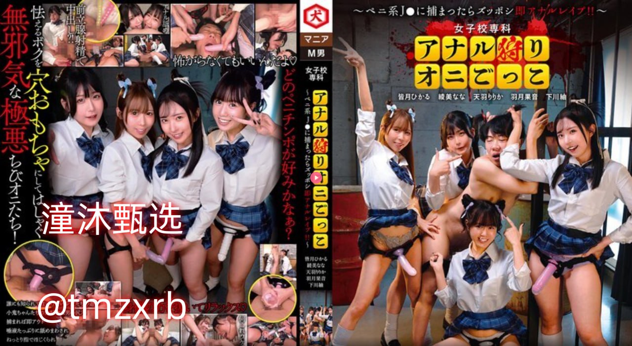 美女裸身大乳图片大全最大級のアダルトポータル-高清完整版免费观看